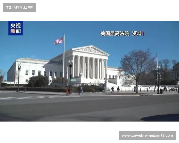 意甲联盟引用欧盟法院裁决为海外比赛提供法律支持