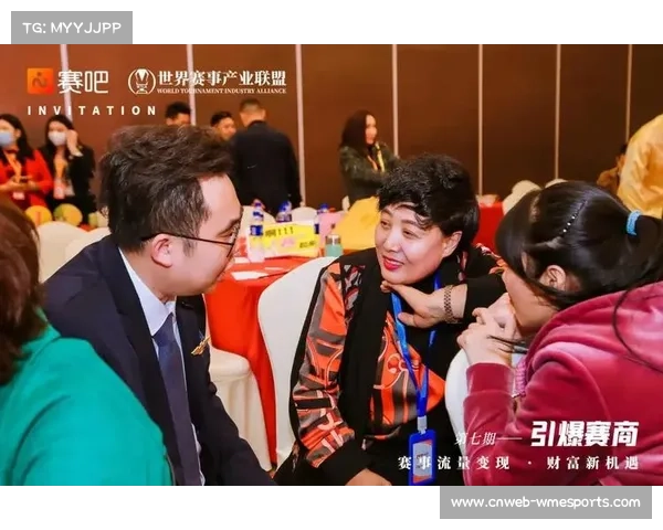 赛事运营机构推行云端集中播控 降低了现场人员对协作链的操作难度